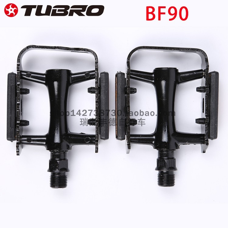TUBRO台湾途客脚踏 脚蹬BF90铝合金山地公路折叠自行车脚踏配件