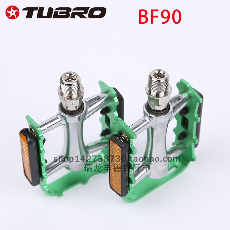 TUBRO台湾途客脚踏 脚蹬BF90铝合金山地公路折叠自行车脚踏配件