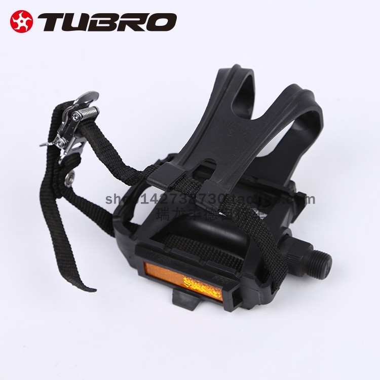 台湾TUBRO途客自行车脚踏NWZ88带脚套脚带山地公路折叠车脚蹬踏板
