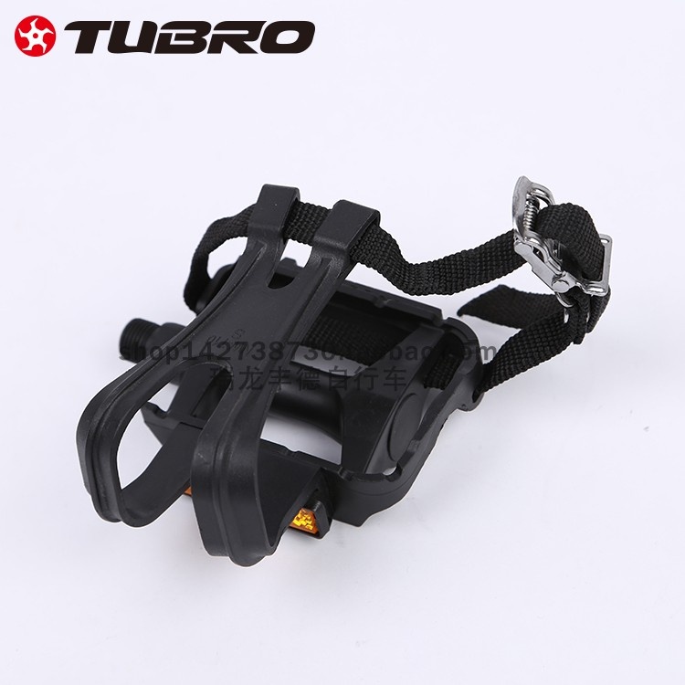 台湾TUBRO途客自行车脚踏NWZ88带脚套脚带山地公路折叠车脚蹬踏板