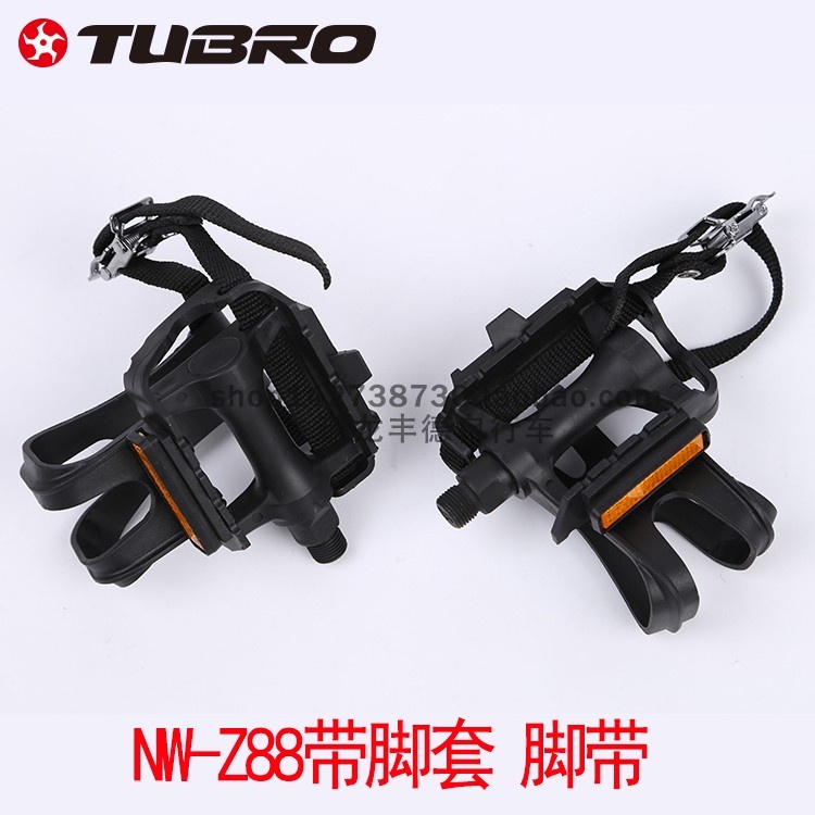 台湾TUBRO途客自行车脚踏NWZ88带脚套脚带山地公路折叠车脚蹬踏板