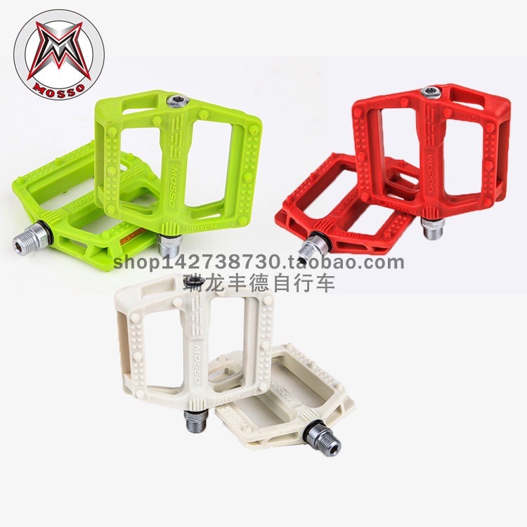 台湾MOSSO峰大自行车脚踏PEDAL-10轴承山地车脚踏板脚蹬骑行配件