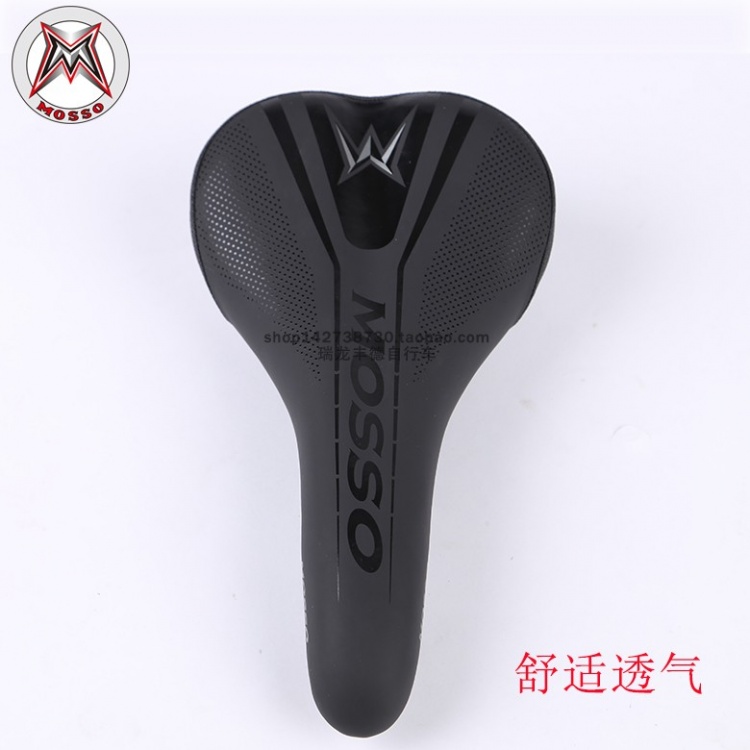 台湾MOSSO峰大自行车车座SD-12山地车公路车鞍座 坐垫骑行配件