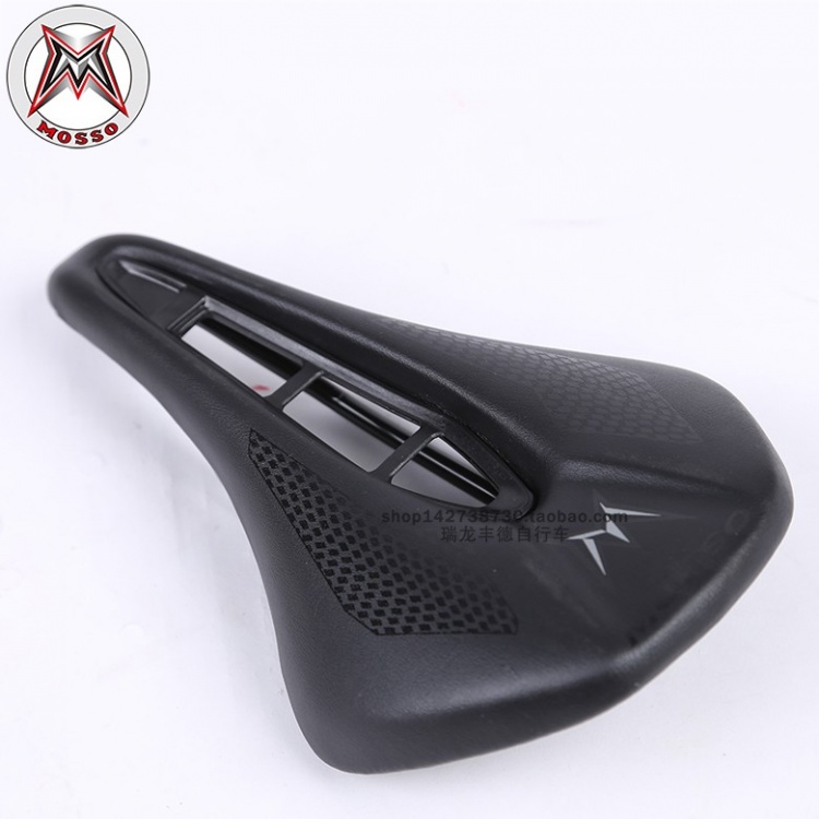 台湾MOSSO峰大自行车车座SD-50山地公路自行车配件车座 鞍座 坐垫