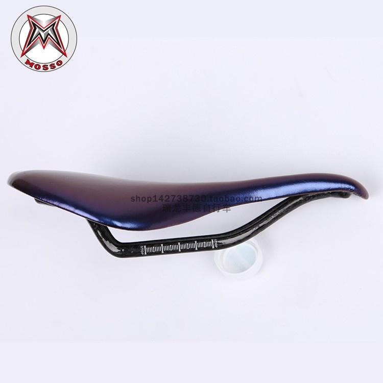 台湾MOSSO峰大山地自行车车座碳纤维变色龙车座 鞍座坐垫骑行配件