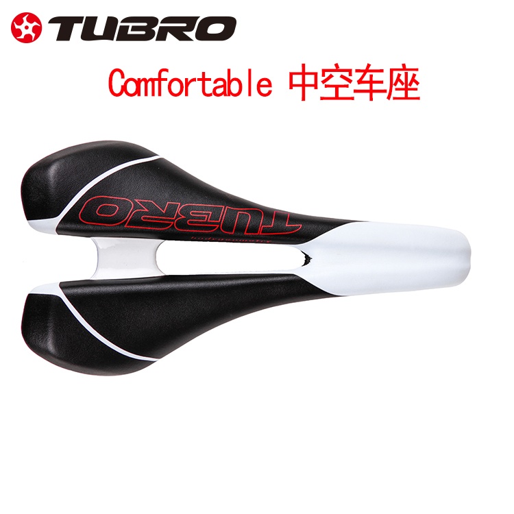 台湾TUBRO山地车车座 中空自行车鞍座 车座 折叠车车座 坐垫配件