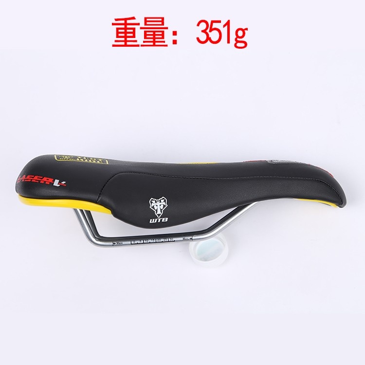美国WTB山地公路自行车车座 折叠车郊游车车座鞍座座包