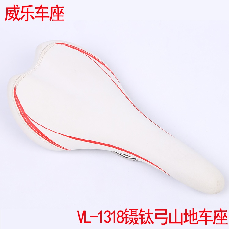 威乐自行车车座WL-1318镊钛弓山地车车座 鞍座 