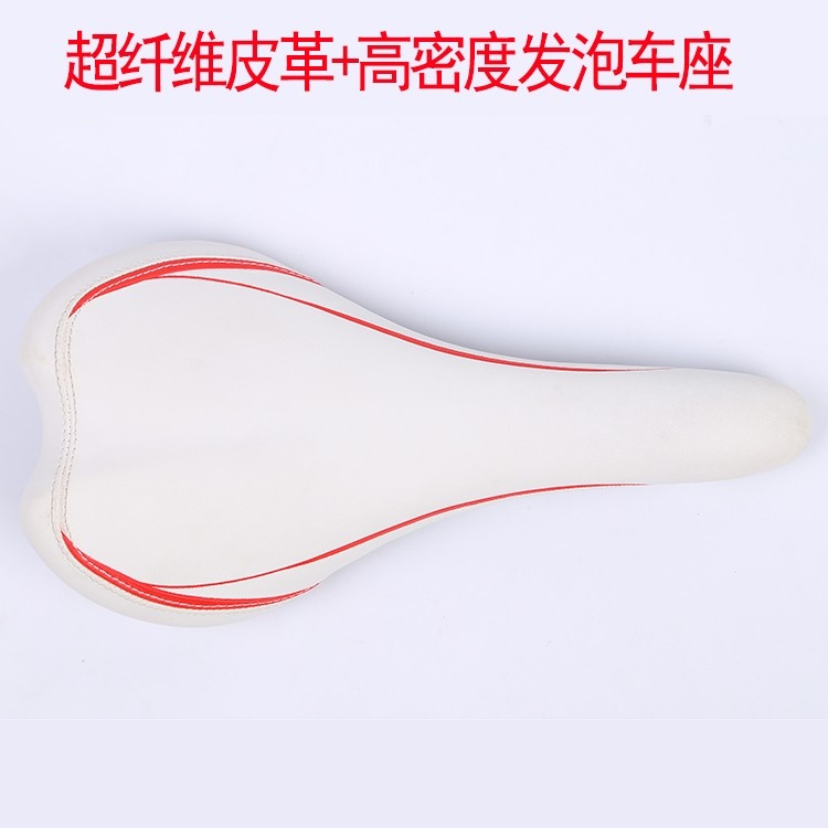 威乐自行车车座WL-1318镊钛弓山地车车座 鞍座 