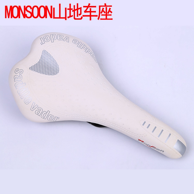 MonSOON自行车车座 自行车鞍座 黑弓车座