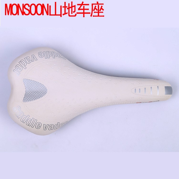 MonSOON自行车车座 自行车鞍座 黑弓车座