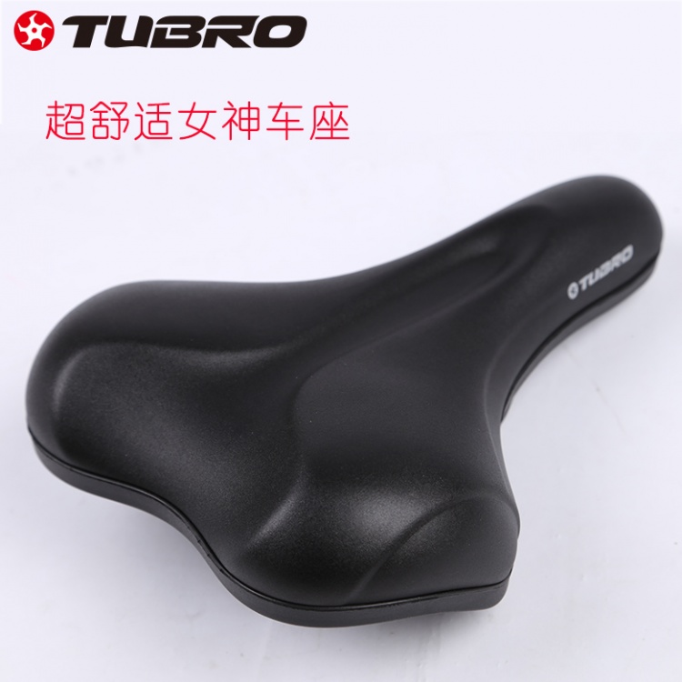 TUBRO途客自行车车座 女神车座 鞍座 GODDESS自行车 山地车公路车车座