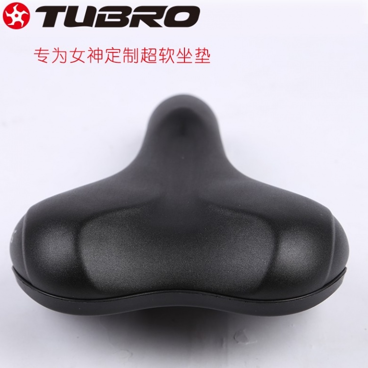 TUBRO途客自行车车座 女神车座 鞍座 GODDESS自行车 山地车公路车车座