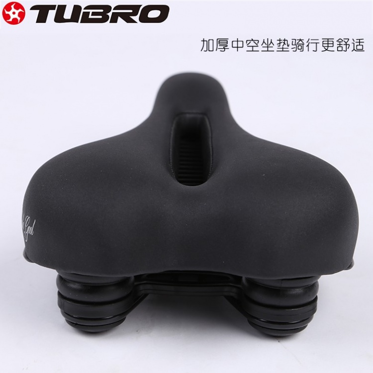 TUBRO途客自行车车座 鞍座 男神山地自行车座 耐磨 防滑中空车座