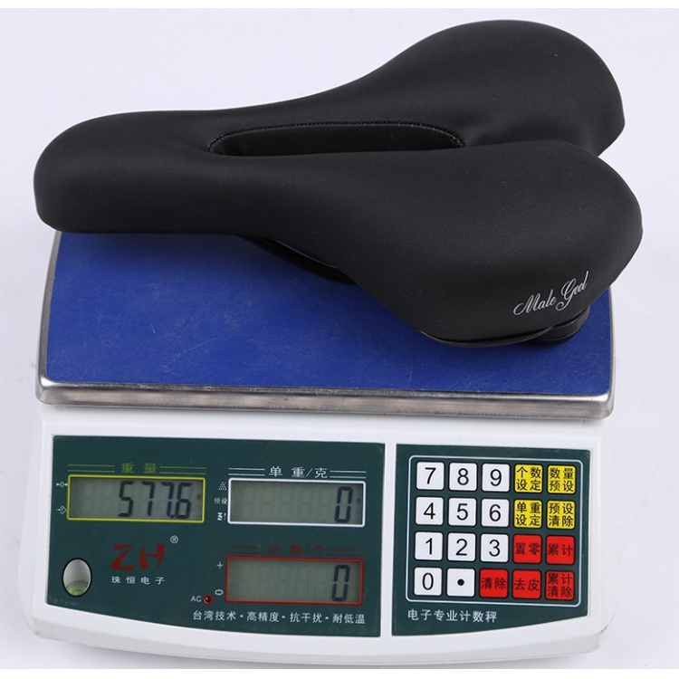 TUBRO途客自行车车座 鞍座 男神山地自行车座 耐磨 防滑中空车座