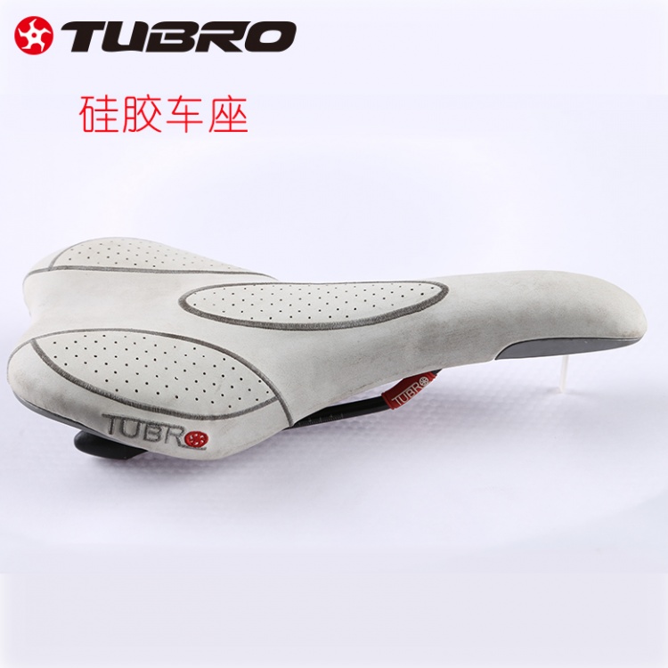 TUBRO途客自行车车座 鞍座 硅胶车座 山地自行车黑弓车座 鞍座