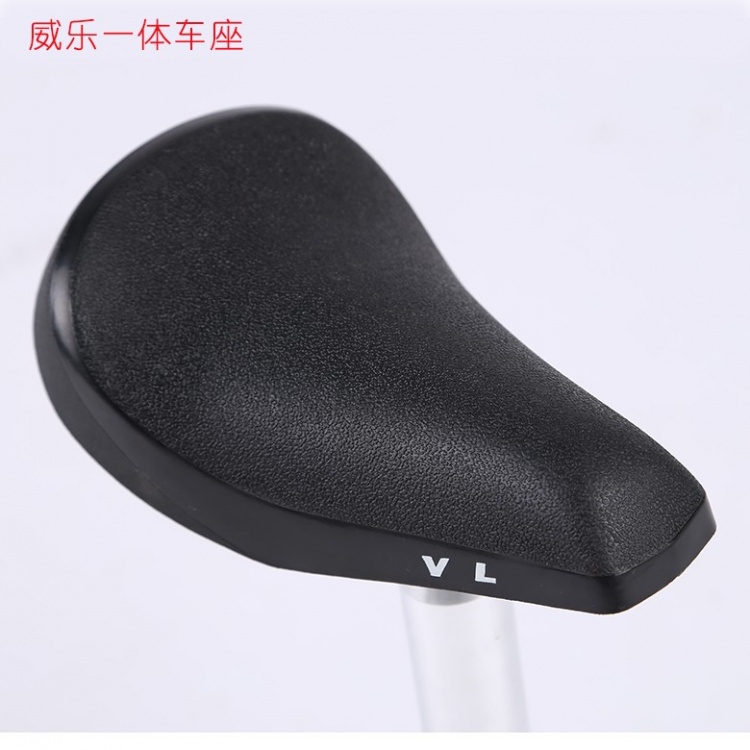 威乐自行车车座 攀爬车车座 座管车座鞍座 一体自行车攀爬车车座
