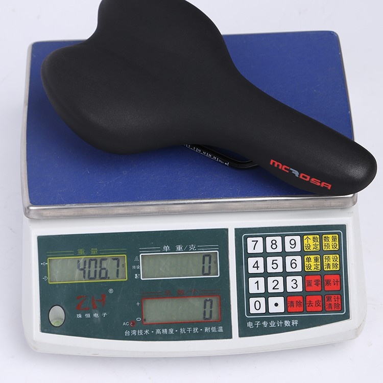 MCROSA车座 山地车自行车车座 鞍座 黑色黑弓自行车座