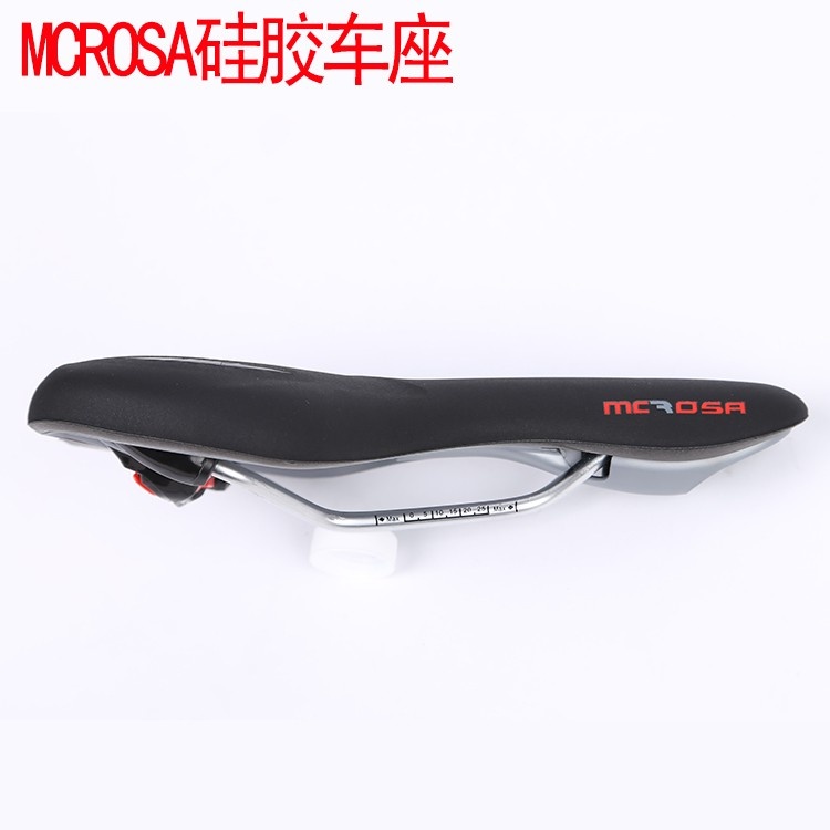 MCROSA 车座 黑弓 硅胶自行车车座 鞍座 山地车 公路车 车座