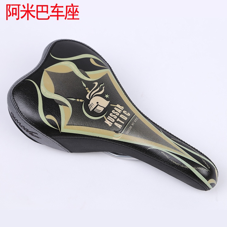 阿米巴自行车车座 鞍座 HUSSAR 山地车公路车车座