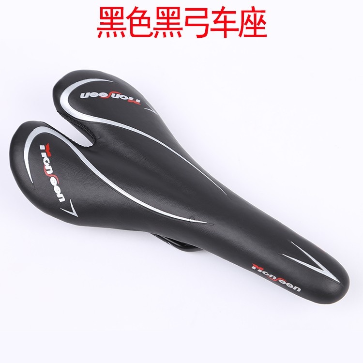 MONSOON跑车车座 自行车鞍座 公路车车座 黑弓车座