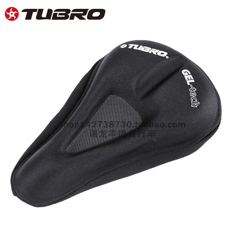 台湾TUBRO山地车硅胶座套公路车折叠自行车座套弹力舒适坐垫套FG100