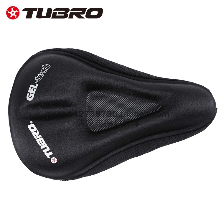 台湾TUBRO山地车硅胶座套公路车折叠自行车座套弹力舒适坐垫套FG100