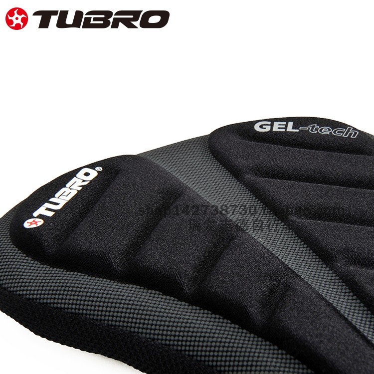 台湾TUBRO途客自行车鞍座套 车座套 FG80山地车公路车硅胶车座套