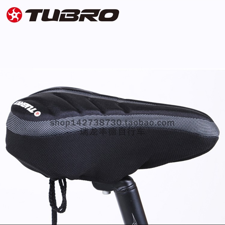 台湾TUBRO途客自行车鞍座套 车座套 FG80山地车公路车硅胶车座套