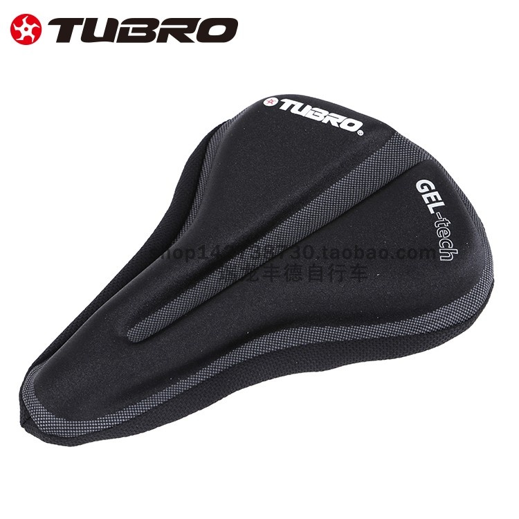 台湾TUBRO途客山地车公路车折叠车硅胶车座套FG60工学自行车座套