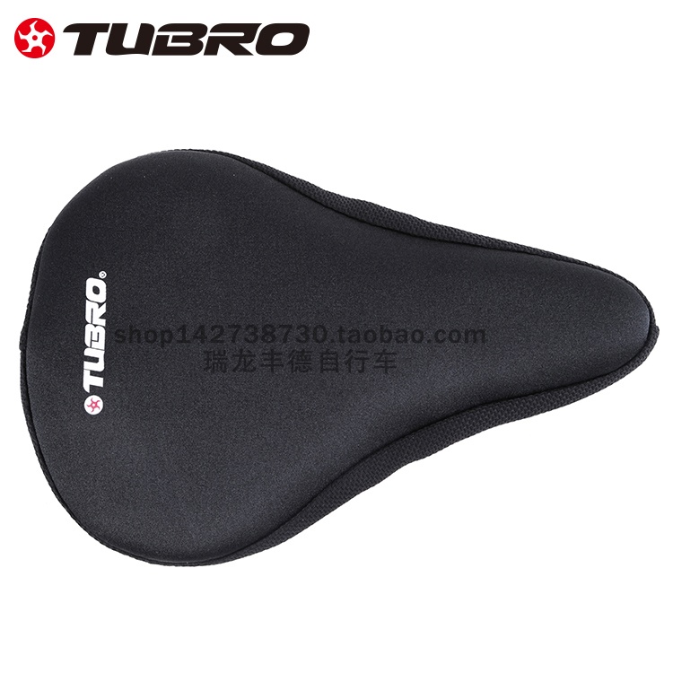 台湾TUBRO途客山地自行车硅胶座套公路车 折叠车鞍座套FG40车座套