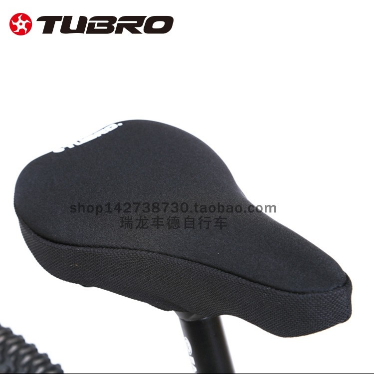 台湾TUBRO途客山地自行车硅胶座套公路车 折叠车鞍座套FG40车座套