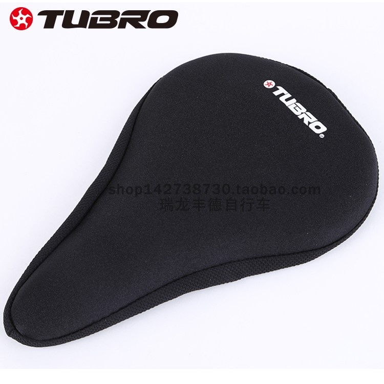 台湾TUBRO途客山地自行车硅胶座套公路车 折叠车鞍座套FG40车座套
