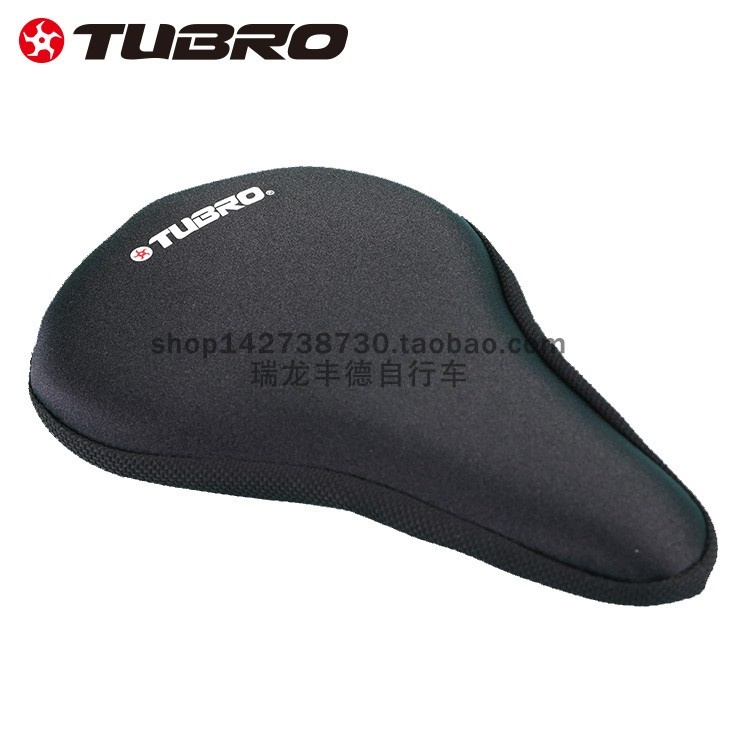 台湾TUBRO途客山地自行车硅胶座套公路车 折叠车鞍座套FG40车座套