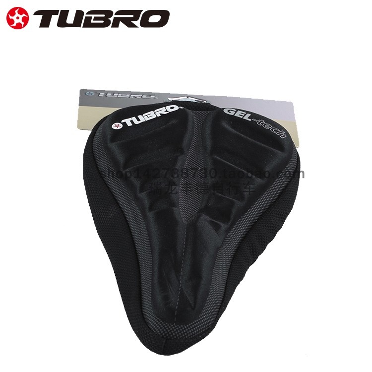 台湾TUBRO途客山地自行车硅胶座套 工学设计FG70折叠车座套鞍座套
