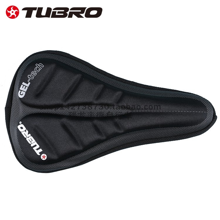 台湾TUBRO途客山地自行车硅胶座套 工学设计FG70折叠车座套鞍座套