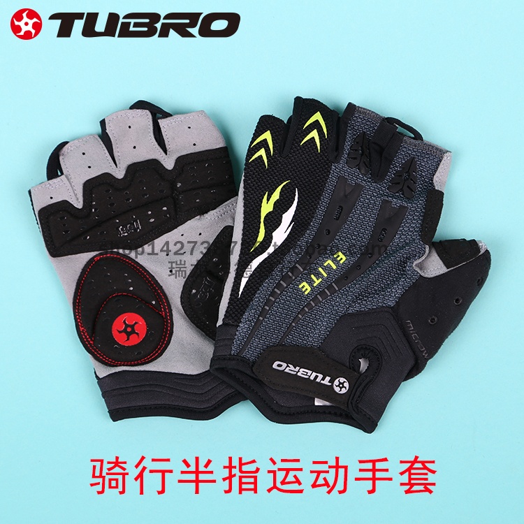 台湾TUBRO半指手套Elite硅胶防滑运动手套骑行 健身耐磨半指手套