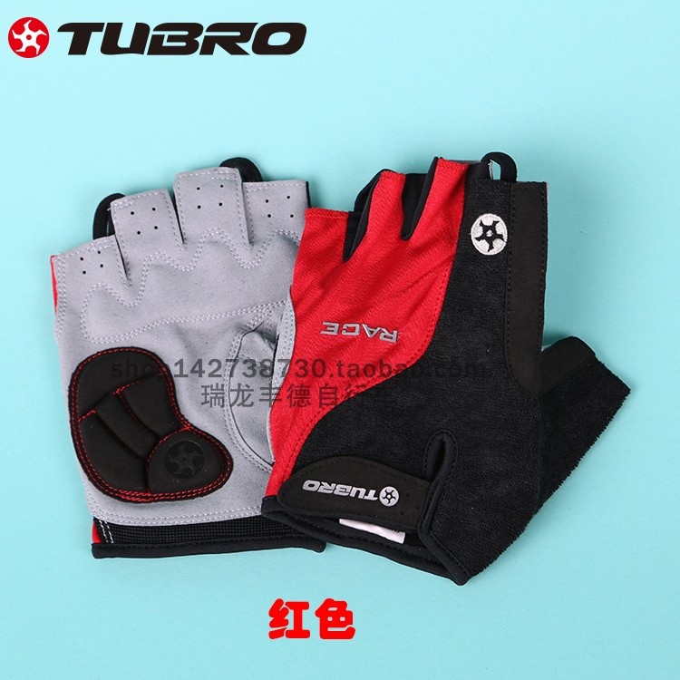 台湾TUBRO骑行防滑手套RACE透气硅胶手套运动健身半指训练手套