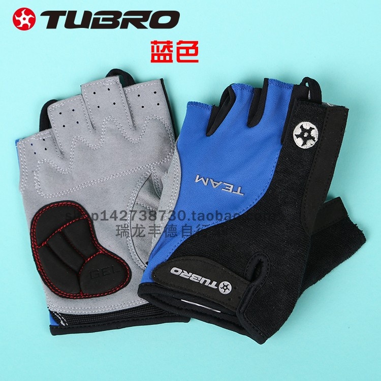 台湾TUBRO骑行防滑手套RACE透气硅胶手套运动健身半指训练手套