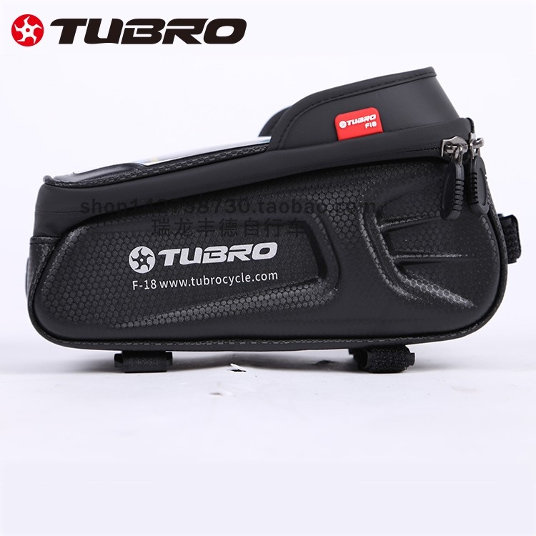 台湾TUBRO途客自行车骑行车梁包碳纤维F18车梁包骑行配件车包