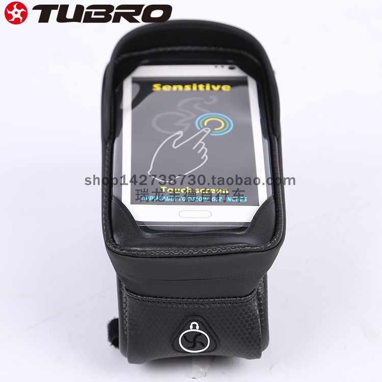 台湾TUBRO途客自行车骑行车梁包碳纤维F18车梁包骑行配件车包