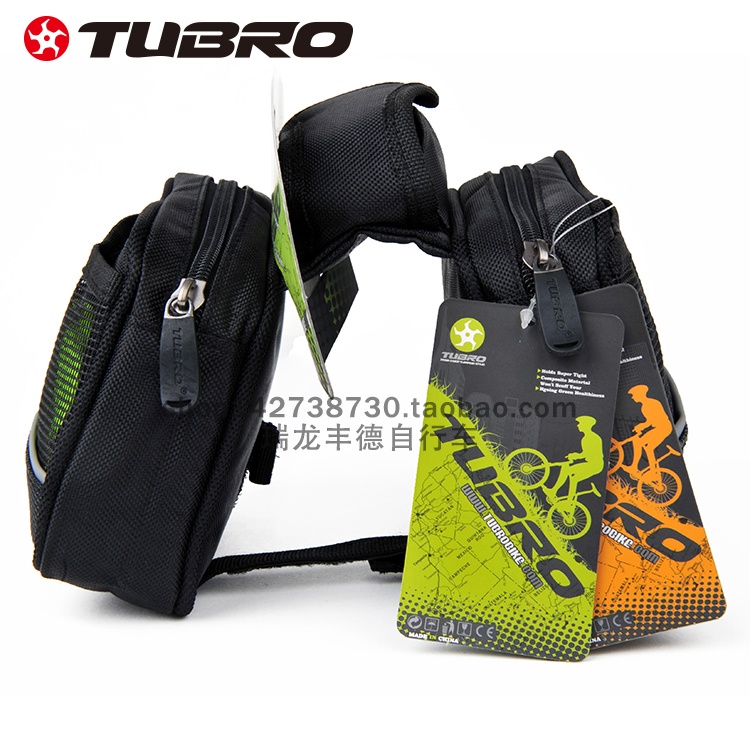 台湾TUBRO途客自行车梁包F20 专业骑行防水网面车梁包 骑行配件