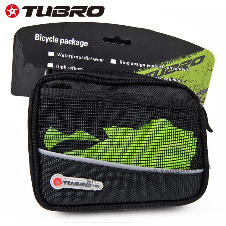 台湾TUBRO途客自行车梁包F20 专业骑行防水网面车梁包 骑行配件