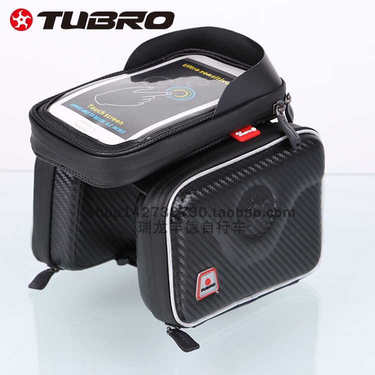 台湾TUBRO途客自行车车梁包骑行配件车包碳纤维F19自行车梁包
