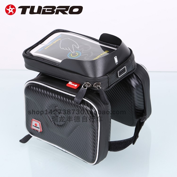 台湾TUBRO途客自行车车梁包骑行配件车包碳纤维F19自行车梁包