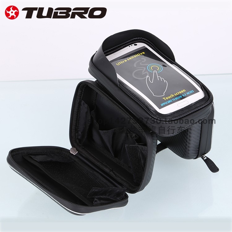 台湾TUBRO途客自行车车梁包骑行配件车包碳纤维F19自行车梁包