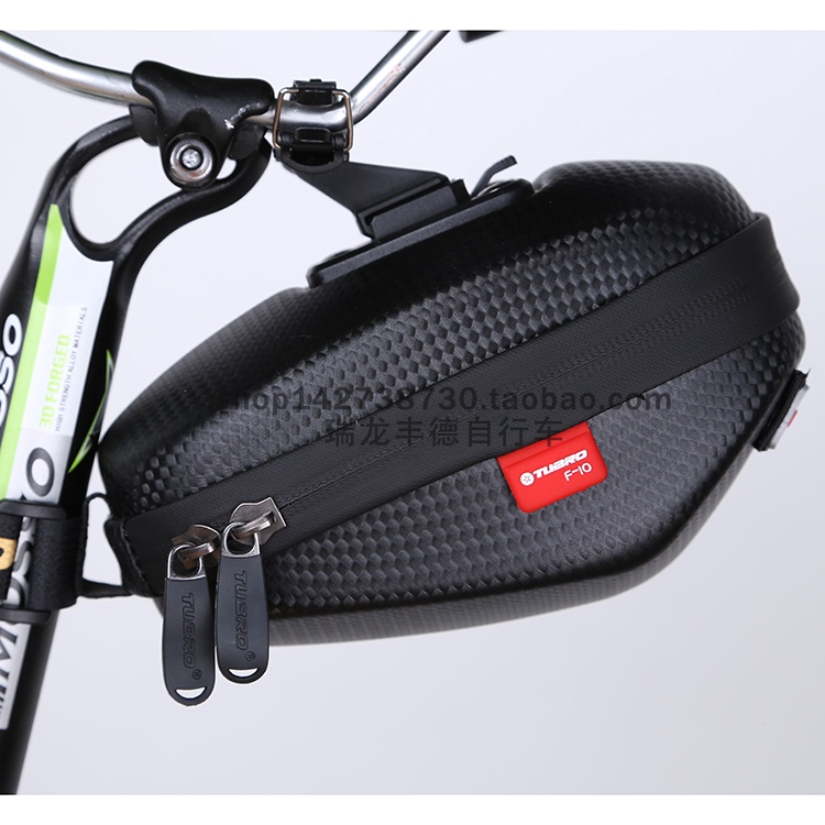 途客TUBRO尾包F10公路山地车尾包驮包后座包后货架包自行车装备