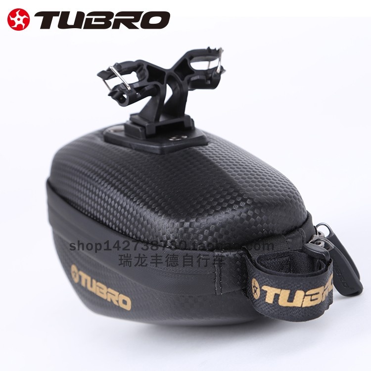 途客TUBRO尾包F10公路山地车尾包驮包后座包后货架包自行车装备
