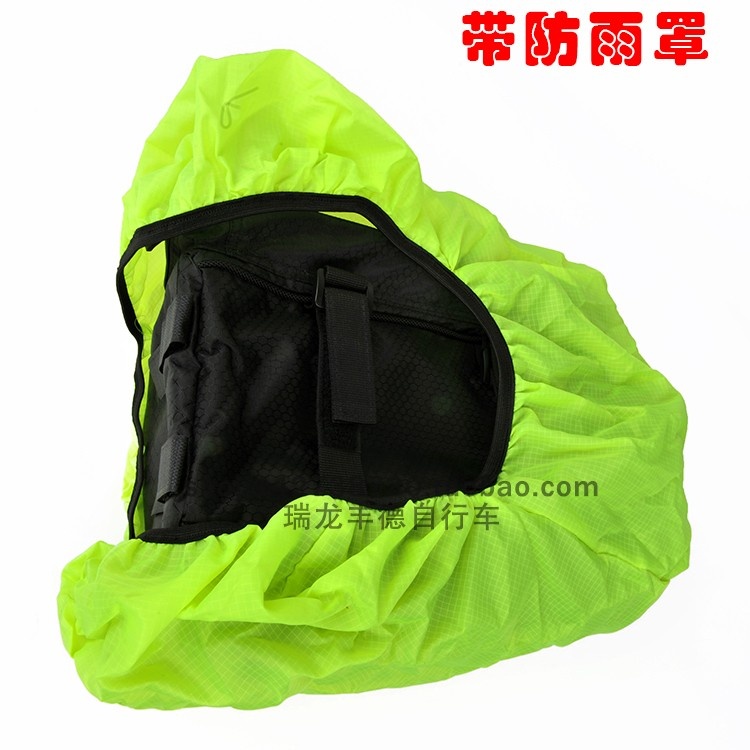 台湾TUBRO车包F4后货架包公路山地自行车通用骑行包后尾包驮包