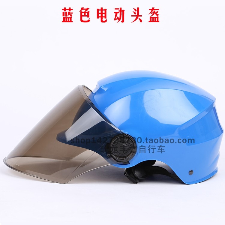 台湾TUBRO电动头盔超轻电动自行车骑行头盔山地公路自行车头盔